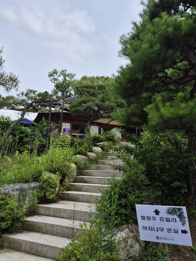 💍 헤경궁 베이커리 안의 작은 아름다움, 수빈관