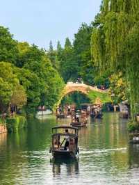 🏞️ Wuzhen – The Dreamy Water Town of Jiangnan