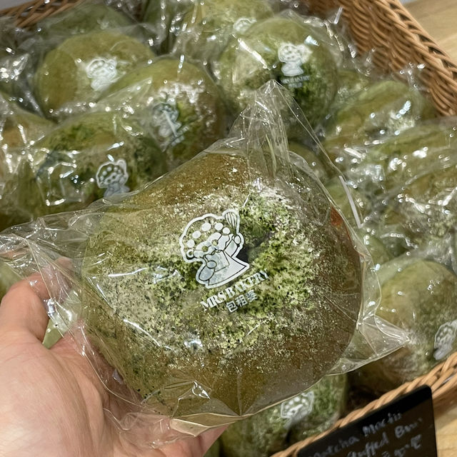 London🇬🇧Mrs. Bakery: Sweet Delights Near Chinatown! 🍫 