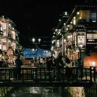 Tokyo to Ginzan Onsen: A Magical Nighttime Stroll