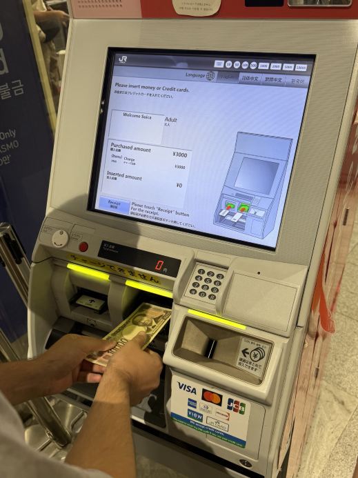 Suica for payments in Japan | Trip.com Osaka