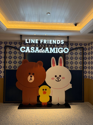 รีวิวพักจริงที่ Lisboeta Macau - LINE FRIENDS PRESENTS CASA DE AMIGO | ธีมครอบครัวสุดปัง ตกแต่งสวย บริการดีคุ้มค่าตัว ✨