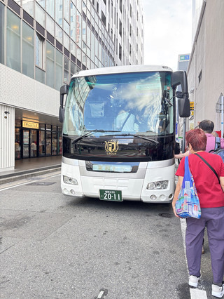 Enjoy an easy day trip in Oita with Trip.com – even seniors can participate comfortably!