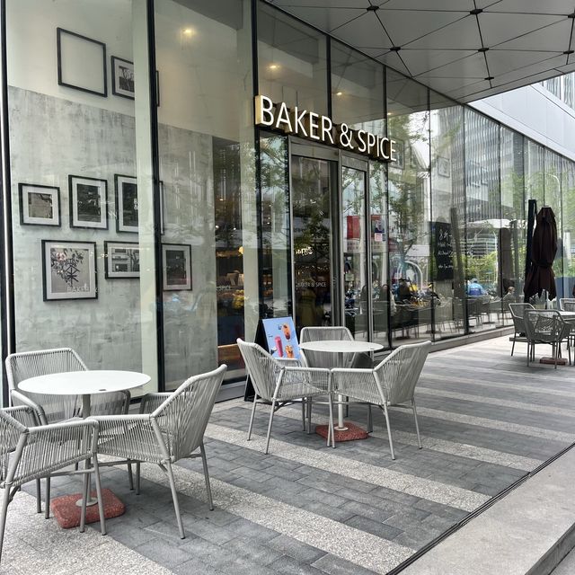 Baker & Spice