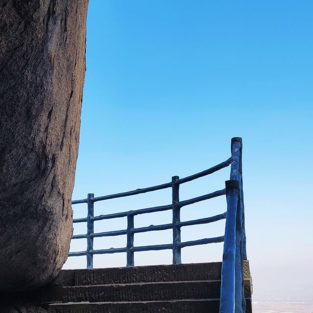 Yi mountain, Shandong 