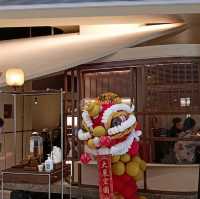 深圳寶安壹方城蔡瀾港式點心