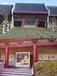 新西蘭：北島佛光山“有您真好”！