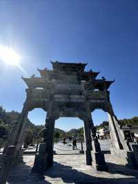 三天兩夜塔川宏村遊