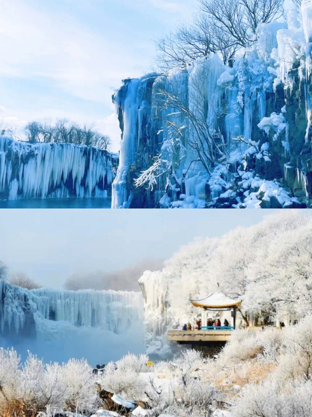 黑龍江C城牡丹江，冬天去探秘北國仙境