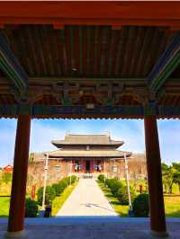 中國四大書院應天書院