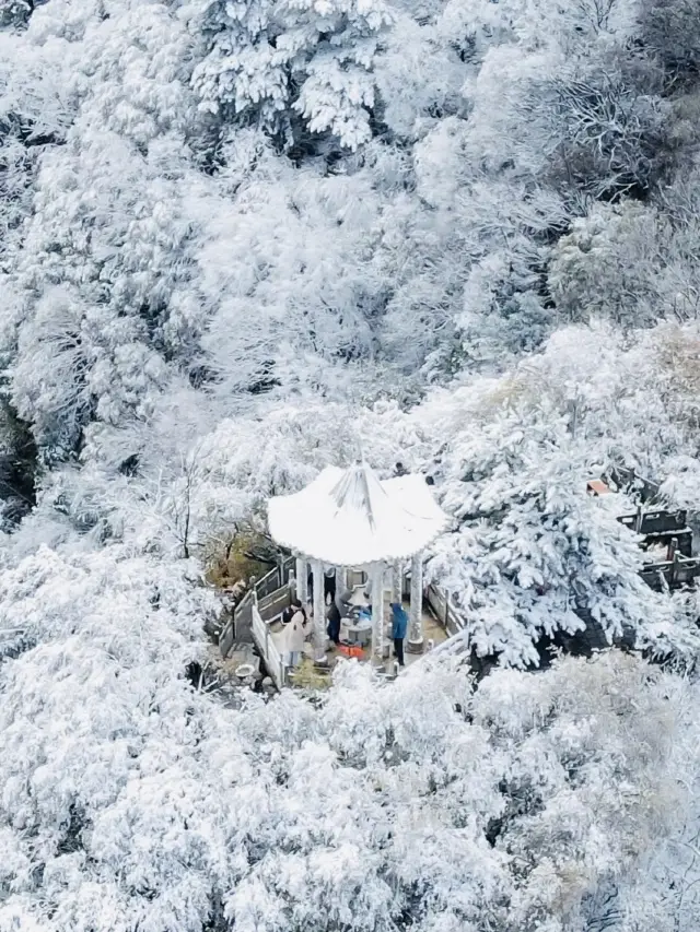 남산 유즐 종남산 | 남오대 경치 구역