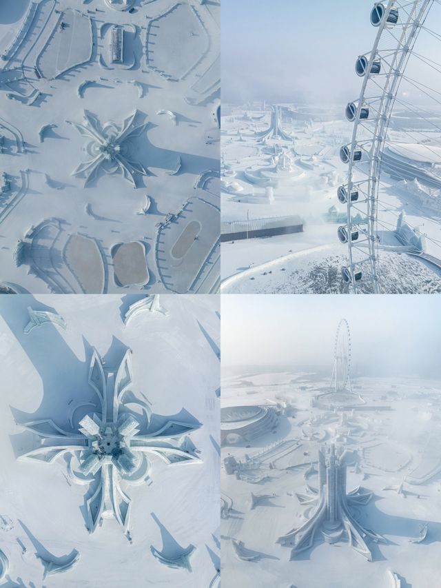 濱冰雪大世界  保姆級旅遊攻略 帶你暢玩冰雪大世界