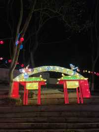 南京旅遊｜珍珠泉竟然也有燈會！