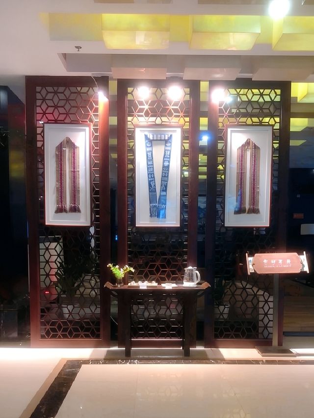 景寧畲鄉鴻賓大酒店：來景寧必體驗的畲族文化！