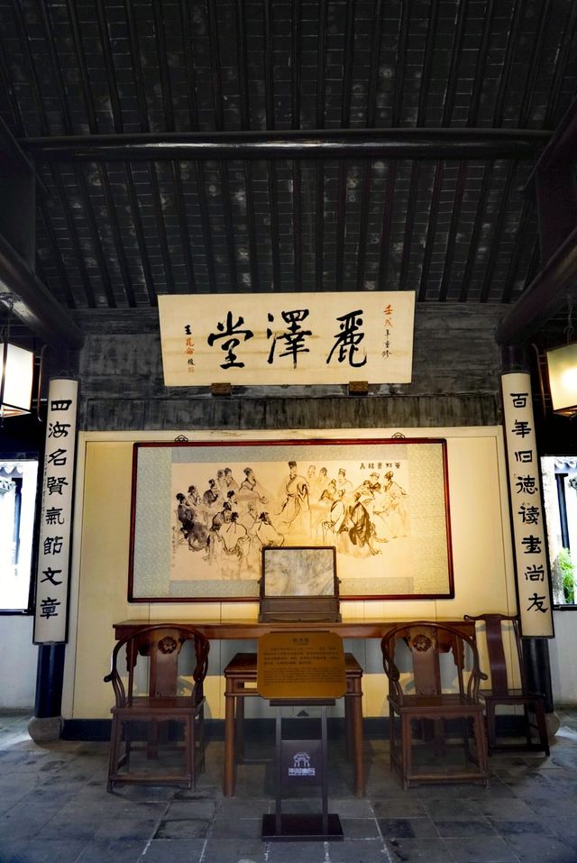 參觀東林書院