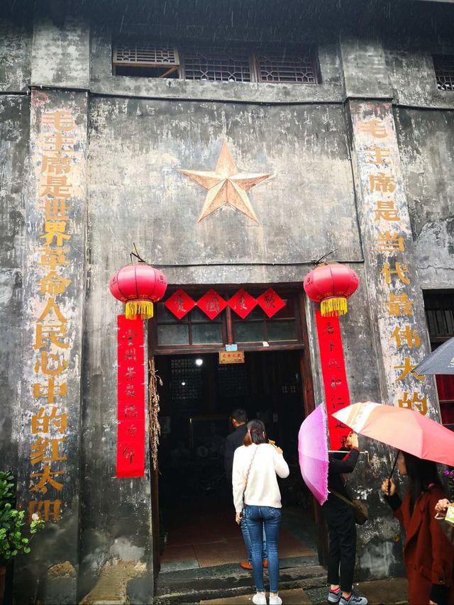 湖南洪江黔陽古城丨一片冰心在玉壺，芙蓉樓丨節孝祠，小吃春捲