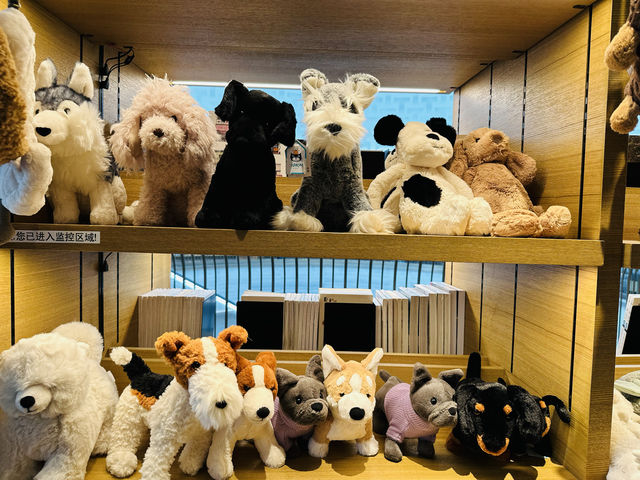 前灘太古里茑屋書店