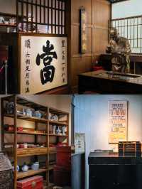 Few in Shanghai are aware of the existence of the "Vault" Museum in Xintiandi.
