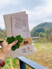 終於過來，實測分享