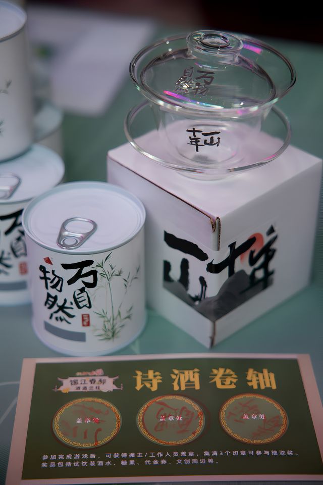 家人們，穿越到大唐了，請我50助我進宮