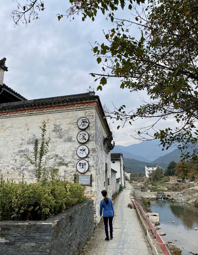 歷溪古村「戲水、喝茶、聽故事」
