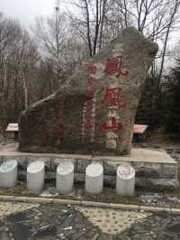 沈陽周邊週末自駕遊，錯峰踏青旅行