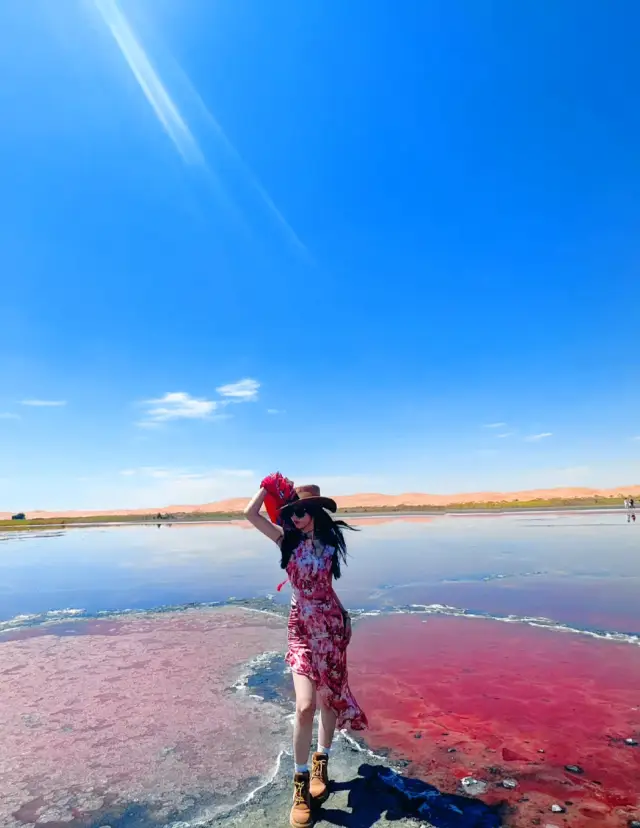 地球的心臟烏蘭湖，太美了