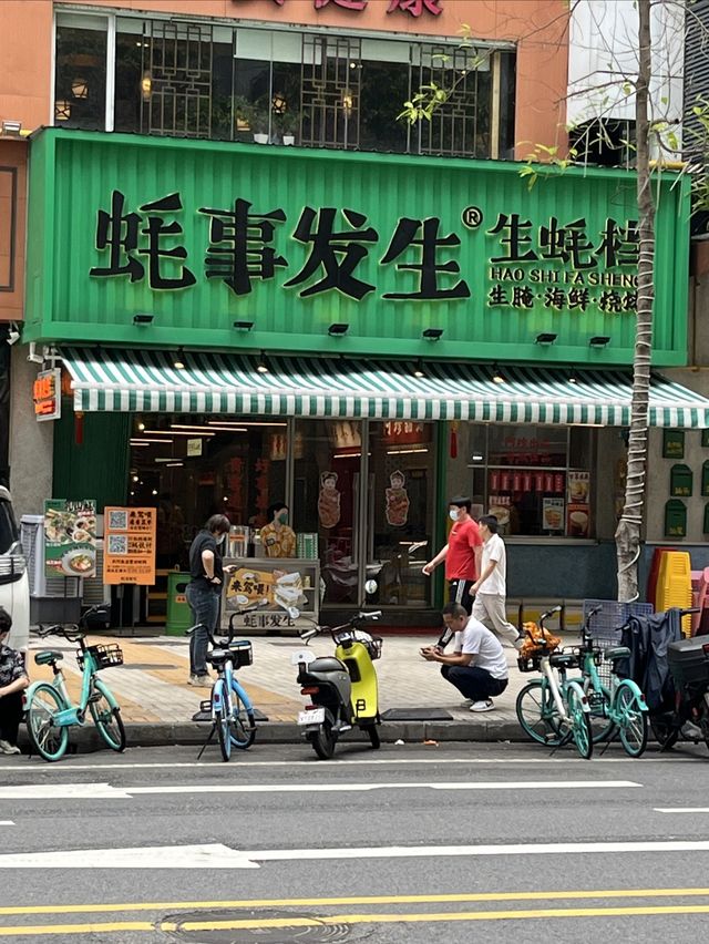 In Guangzhou, good fortune follows a meal at the street-side stalls...