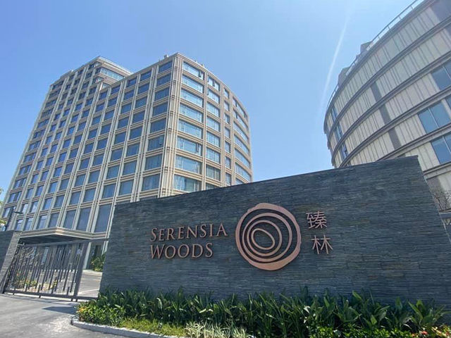 珠海橫琴臻林酒店：超舒適一站式康養酒店