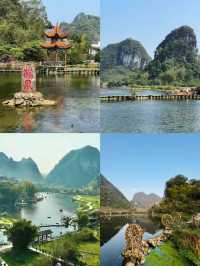 今年最推薦的旅遊地，沒有之一！