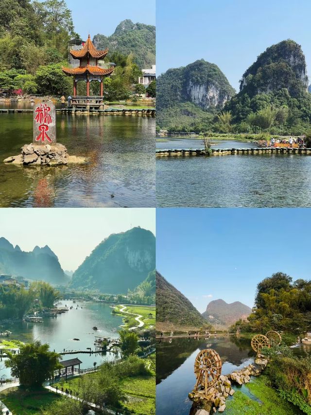 今年最推薦的旅遊地，沒有之一！