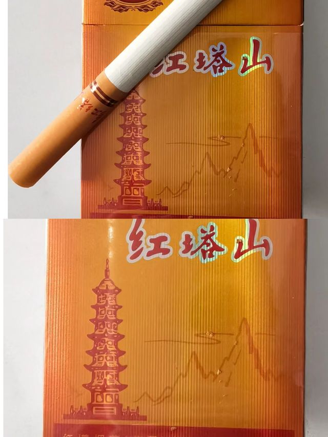 我在HTS紅塔山