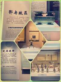 鄂州市博物館遊玩攻略