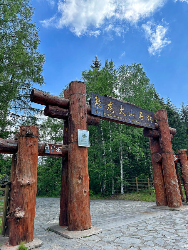 長白山｜徒步穿越峽谷溯溪 圍爐煮茶