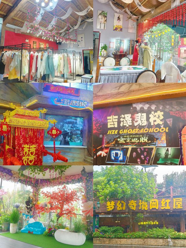 東莞暑假遊玩隱賢山莊潑水音樂季嗨起來