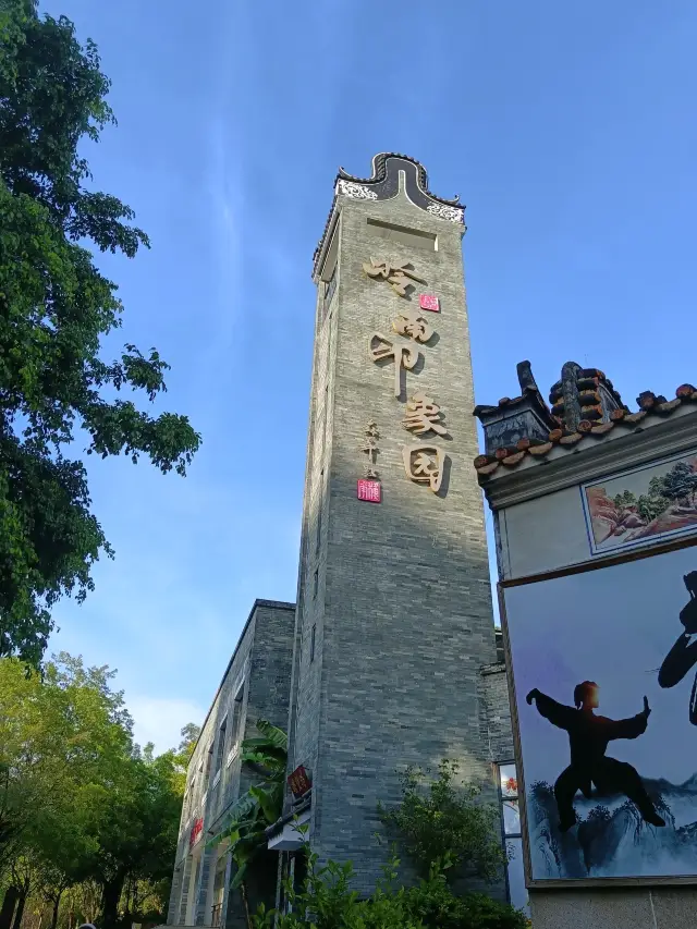 嶺南印象園，了解嶺南文化必去