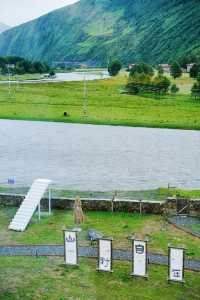 尋夢新都橋｜邂逅覓雲野奢私湯民宿