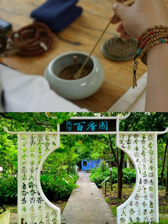 世間香境 抓蝦摸魚 納涼避暑七溪之醉！！