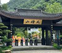 杭州郊區有個皇帝名山，已成暑假游頂流