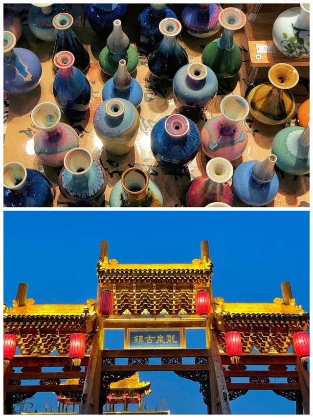 【龍泉古鎮】 — 河北的江南韻味，民國風情的穿越之旅