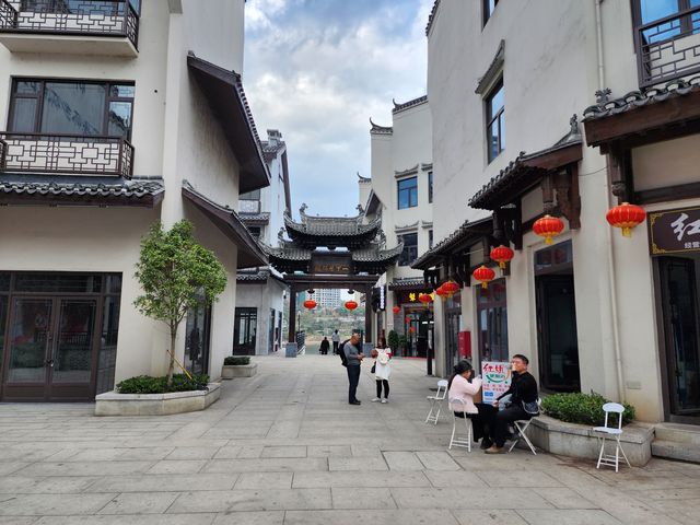 洪江古商城。