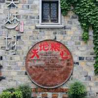 莫愁村：在湖北尋找失落的桃花源