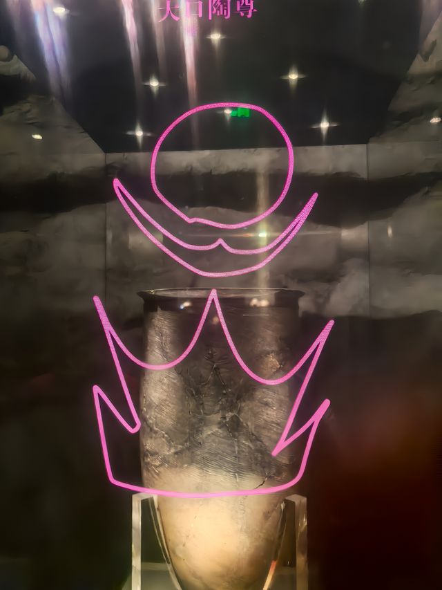 約會中國考古博物館。