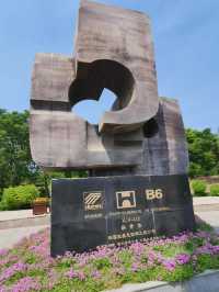 濟源小浪底水庫旅遊攻略。