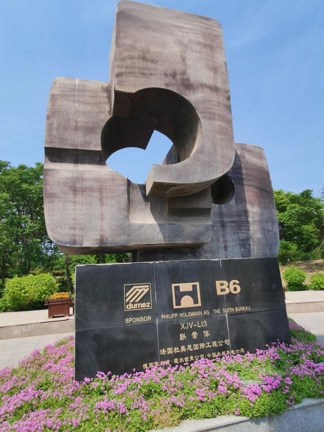 濟源小浪底水庫旅遊攻略。