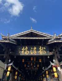 懷化：三天兩夜人均705元。