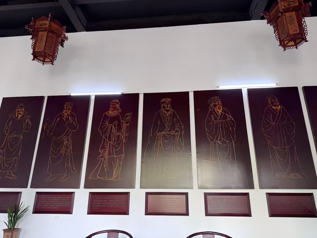 石鼓書院。