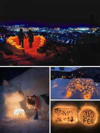 Experience the Magic of Hokkaido's Top Three Winter Festivals