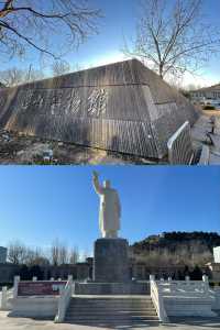 唐山｜唐山動物園&唐山博物館2024.12.15
