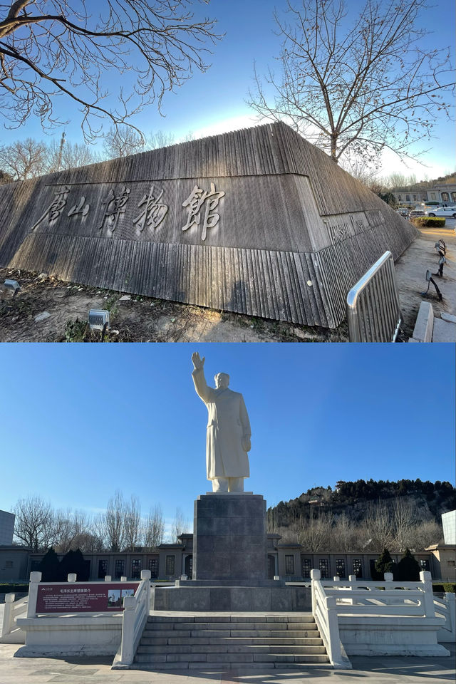 唐山｜唐山動物園&唐山博物館2024.12.15